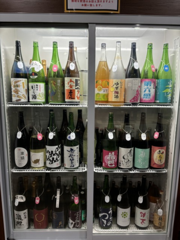 酒処 紘じんの写真